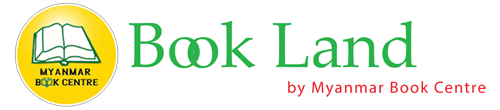 Book Land by Myanmar Book Centre